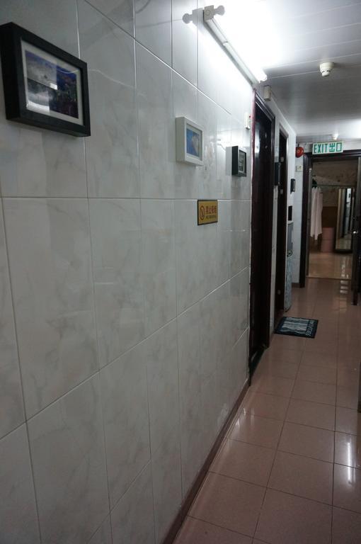 Pay-Less Guesthouse Hong Kong Habitación foto