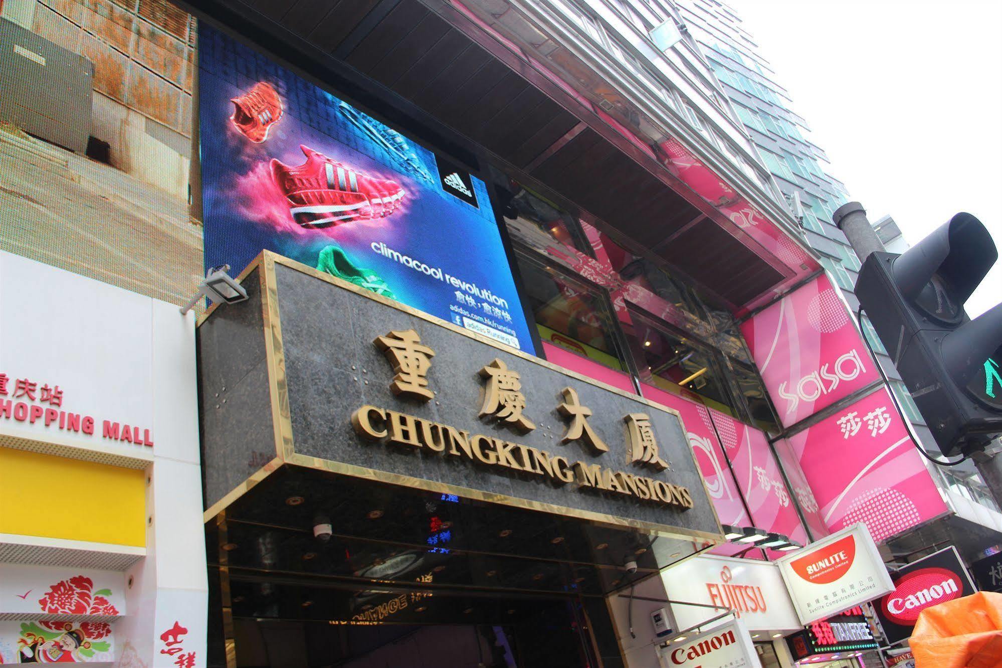 Pay-Less Guesthouse Hong Kong Exterior foto