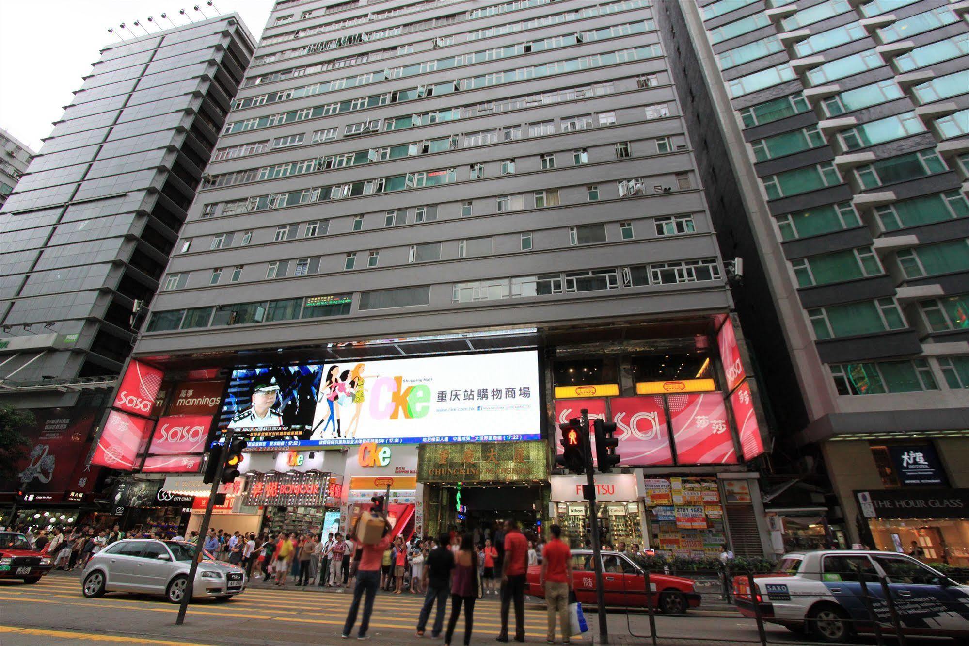 Pay-Less Guesthouse Hong Kong Exterior foto